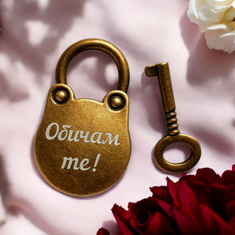 Метален катинар 